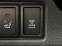 Xリミテッド 禁煙車 衝突軽減 両側電動ドア スマートキー シートヒーター 純正14アルミ HIDヘッド オートエアコン オートライト 横滑防止装置 アイドリングストップ 電動格納ミラー シートアンダーボックス(47枚目)