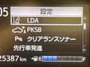 ハイブリッド　ファンベースＧ　後期型　両側電動ドア　ＳＤナビ　バックカメラ　衝突軽減　禁煙車　コーナーセンサー　スマートキー　ＬＥＤヘッド　ＬＥＤフォグ　ＥＴＣ　クルコン　車線逸脱警報　オートライト　オートエアコン（55枚目）
