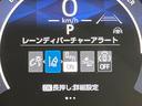 ハイブリッドＺ　１０．５インチナビ　パノラミックビューモニター　シートヒーター　ステアリングヒーター　セーフティセンス　レーダークルーズコントロール　ＢＳＭ　両側パワースライドドア　ＬＥＤヘッドライト（28枚目）