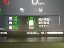 ベースグレード　電動スライドドア　ホンダセンシング　レーダークルーズ　禁煙車　スマートキー　ＬＥＤヘッド　オートハイビーム　車線逸脱警報　オートライト　オートエアコン　ＣＤ（41枚目）