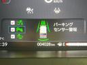 ベースグレード　電動スライドドア　ホンダセンシング　レーダークルーズ　禁煙車　スマートキー　ＬＥＤヘッド　オートハイビーム　車線逸脱警報　オートライト　オートエアコン　ＣＤ（42枚目）