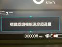 ファッションスタイル 届出済未使用車 ホンダセンシング アダプティブクルーズ パワースライドドア スマートキー LEDヘッドライト クリアランスソナー オートマチックハイビーム オートブレーキホールド(34枚目)