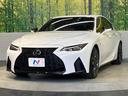 ＩＳ３００ｈ　Ｆスポーツ　ムーンルーフ　純正１０型ナビ　革スポーツシートセット　全周囲カメラ　衝突軽減　レーダークルーズ　禁煙車　レザーシート　前席シートエアコン　ドラレコ　ＬＥＤヘッド　ＥＴＣ２．０　オートハイビーム（20枚目）