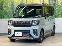 ハイブリッドＸＺ　純正９型ナビ　両側電動ドア　全周囲カメラ　セーフティサポート　禁煙車　スマートキー　ＬＥＤヘッド　純正１４インチアルミ　オートハイビーム　車線逸脱警報　オートライト　オートエアコン　Ｂｌｕｅｔｏｏｔｈ（21枚目）