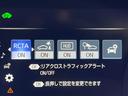 ＲＳアドバンス　サンルーフ　黒革シート　禁煙車　メーカーナビ　シートベンチレーション　バックカメラ　ＢＳＭ　ステアリングヒーター　純正１８インチスパッタアルミ　レーダークルコン　ビルトインＥＴＣ（66枚目）