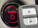 【Ｈｏｎｄａスマートキー】カバンやポケットに入れたままでもドアの施錠・解錠が可能なスマートキーを装備。エンジンのオン・オフ時もカギを取り出す必要が無いからとっても便利です♪