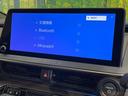 Z 禁煙車 ガラスルーフ 12.3インチナビ 全周囲カメラ トヨタチームメイト レーダークルーズコントロール デジタルインナーミラー BSM シートベンチレーション ステアリングヒーター ETC2.0(41枚目)