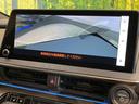 Z 禁煙車 ガラスルーフ 12.3インチナビ 全周囲カメラ トヨタチームメイト レーダークルーズコントロール デジタルインナーミラー BSM シートベンチレーション ステアリングヒーター ETC2.0(42枚目)