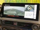 Z 12.3型ナビ付ディスプレイオーディオ トヨタチームメイト 全周囲カメラ セーフティーセンス レーダークルーズ 電動リアゲート 黒革調シート 前席シートエアコン メモリー機能付パワーシート ドラレコ(25枚目)