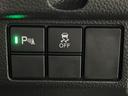 Lターボ ターボ 純正8インチナビ ホンダセンシング 両側電動スライドドア バックカメラ シートヒーター ハーフレザーシート LEDヘッドライト パドルシフト Bluetooth フルセグTV ETC 禁煙車(51枚目)