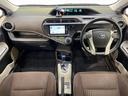 アクア G 純正ナビ バックカメラ シートヒーター 純正15インチオプションアルミ ETC スマートキー Bluetooth 禁煙車 革巻きステアリング アームレスト付センターコンソールボックス オートエアコン 中古車画像_2
