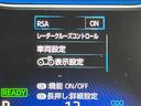 ハイブリッドＳ－Ｚ　純正１０．５型ナビ　両側電動スライド　１３．２型有機ＥＬ後席モニター　快適利便ＰＫＧ　レーダークルーズ　三眼ＬＥＤライト　パワーバックドア　シートヒーター　ＣＤ／ＤＶＤ　フルセグ　ＥＴＣ２．０　禁煙車（44枚目）