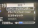 ハイブリッドＧ　クエロ　純正９型ナビ　両側電動スライド　セーフティーセンス　クリアランスソナー　クルーズコントロール　ＬＥＤヘッド　バックカメラ　ハーフレザーシート　ＥＴＣ　フルセグ　Ｂｌｕｅｔｏｏｔｈ　ＣＤ／ＤＶＤ　禁煙車（28枚目）