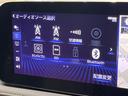 ＬＳ５００ｈ　Ｉパッケージ　１２．３インチワイドナビ　ムーンルーフ　２０インチスパッタリングＡＷ　セーフティシステムプラスＡ　パノラミックビューモニター　レクサスチームメイト　アクセサリーコンセント　電動サンシェード（25枚目）