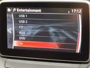 ＸＤツーリング　マツダコネクト　スマートシティブレーキサポート　クルーズコントロール　ＨＵＤ　バックカメラ　Ｂｌｕｅｔｏｏｔｈ　フルセグ　アドバンスキー　ＥＴＣ　パドルシフト　オートライト　フロントフォグライト（27枚目）