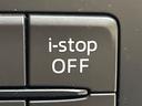 ＸＤツーリング　マツダコネクト　スマートシティブレーキサポート　クルーズコントロール　ＨＵＤ　バックカメラ　Ｂｌｕｅｔｏｏｔｈ　フルセグ　アドバンスキー　ＥＴＣ　パドルシフト　オートライト　フロントフォグライト（30枚目）