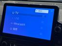 ハイブリッドＺ　１０．５インチナビ　フリップダウンモニター　パノラミックビューモニター　ＢＳＭ　トヨタチームメイト　ステアリングヒーター　アクセサリーコンセント　シートヒーターオートハイビーム　セーフティセンス（27枚目）