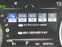 Ｇ　サンルーフ　１２．３型Ｔコネクトナビ　全周囲カメラ　セーフティＰＫＧプラス　セーフティセンス　レーダークルーズ　禁煙車　黒革シート　前席シートベンチレーション　シートメモリー　三眼ＬＥＤヘッド　ＥＴＣ（49枚目）