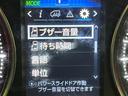 ２．５Ｚ　Ｇエディション　純正ＳＤナビ　後席モニター　バックカメラ　両側電動ドア　禁煙車　電動リアゲート　ハーフレザーシート　シートメモリー　ステアリングヒーター　コーナーセンサー　スマートキー　ＬＥＤヘッド　ＥＴＣ　クルコン（44枚目）
