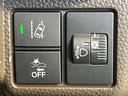 Ｌ　純正ナビ　バックカメラ　両側スライド片側電動ドア　前席シートヒーター　禁煙車　アダプティブクルーズコントロール　ホンダセンシング　ＬＥＤヘッドライト　オートマチックハイビーム　Ｂｌｕｅｔｏｏｔｈ接続可（37枚目）