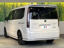 ｅ：ＨＥＶスパーダ　７人乗り　登録済未使用車　純正１１．４型ナビ　バックカメラ　両側電動ドア　ホンダセンシング　アダプテイブクルーズコントロール　電動リアゲート　ハーフレザーシート　前席シートヒーター　コーナーセンサー（27枚目）