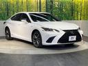 ＥＳ３００ｈ　Ｆスポーツ　１２．３インチワイドナビ　アラウンドビューモニター　サンルーフ　ブラインドスポットモニター　シートベンチレーション　合皮レザーシート　三眼ＬＥＤヘッドライト　ハンズフリーパワートランクリッド（33枚目）