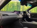 ＥＳ３００ｈ　Ｆスポーツ　１２．３インチワイドナビ　アラウンドビューモニター　サンルーフ　ブラインドスポットモニター　シートベンチレーション　合皮レザーシート　三眼ＬＥＤヘッドライト　ハンズフリーパワートランクリッド（73枚目）