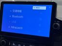 ハイブリッドZ 7人乗り ナビ機能付き10.5型ディスプレイオーディオ バックカメラ 両側電動ドア 100V電源 セーフティセンス レーダークルーズ 禁煙車 コーナーセンサー スマートキー LEDヘッド ETC(43枚目)