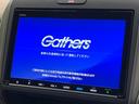 フリードハイブリッド ハイブリッド・Gホンダセンシング 純正9型ナビ 両側パワースライドドア ホンダセンシング アダプティブクルーズクルーズコントロール バックカメラ LEDヘッドライト Bluetooth ETC スマートキー コーナーセンサー 中古車画像_3
