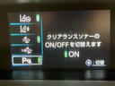 Aツーリングセレクション モデリスタエアロ 純正9型ナビ バックカメラ トヨタセーフティセンス レーダークルーズ 禁煙車 合皮シート 前席シートヒーター パワーシート コーナーセンサー LEDヘッドライト ETC(45枚目)