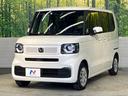 ベースグレード　電動スライドドア　ホンダセンシング　アダプテイブクルーズコントロール　禁煙車　コーナーセンサー　スマートキー　ＬＥＤヘッド　ＥＴＣ　車線逸脱警報　オートライト　オートエアコン　ＣＤ再生（24枚目）