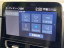 ＧＲスポーツ　純正１０．５型ディスプレイオーディオ　バックカメラ　１００Ｖ電源　セーフティセンス　レーダークルーズ　禁煙車　ハーフレザーシート　コーナーセンサー　スマートキー　ＬＥＤヘッド　ＥＴＣ　オートハイビーム（43枚目）
