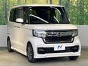 Ｌ　純正８型ナビ　バックカメラ　両側電動ドア　ホンダセンシング　アダプテイブクルーズコントロール　禁煙車　前席シートヒーター　コーナーセンサー　スマートキー　ＬＥＤヘッド　ＥＴＣ　純正１４インチアルミ（17枚目）