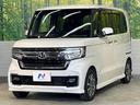 Ｌ　純正８型ナビ　バックカメラ　両側電動ドア　ホンダセンシング　アダプテイブクルーズコントロール　禁煙車　前席シートヒーター　コーナーセンサー　スマートキー　ＬＥＤヘッド　ＥＴＣ　純正１４インチアルミ（24枚目）