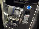 e-パワー ハイウェイスターV 純正10型ナビ 後席モニター 全周囲カメラ 両側電動ドア セーフティパックA リアオートエアコン 純正16インチAW 衝突被害軽減システム プロパイロット 禁煙車 スマートキー LEDヘッド ETC(44枚目)