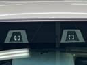 ハイブリッドＸ　届出済未使用車　セーフティサポート　レーダークルーズ　コーナーセンサー　スマートキー　ＬＥＤヘッド　純正１５インチアルミ　車線逸脱警報　オートライト　オートエアコン　ＬＥＤフォグ（29枚目）