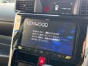 【KENWOOD製9イナビゲーション】目的地までしっかり案内してくれる使いやすいナビ。Bluetooth接続すればお持ちのスマホやMP3プレイヤーの音楽を再生可能!毎日の運転がさらに楽しくなります!!