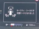 ハイウェイスターＶ　両側電動ドア　ＳＤナビ　全周囲カメラ　衝突被害軽減システム　禁煙車　コーナーセンサー　スマートキー　ＬＥＤヘッド　ビルトインＥＴＣ　純正１６インチアルミ　車線逸脱警報　オートライト　オートエアコン（59枚目）