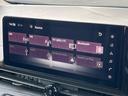 ｅ－パワー　ハイウェイスターＶ　純正１２．３インチナビ　ハンズフリー両側パワースライドドア　アラウンドビューモニター　インテリジェントルームミラー　プロパイロット　ＢＳＭ　電動パーキングブレーキ　オートハイビーム（26枚目）
