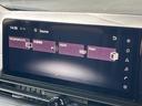 ｅ－パワー　ハイウェイスターＶ　純正１２．３インチナビ　ハンズフリー両側パワースライドドア　アラウンドビューモニター　インテリジェントルームミラー　プロパイロット　ＢＳＭ　電動パーキングブレーキ　オートハイビーム（27枚目）