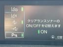 Ｓツーリングセレクション　後期　純正９型ナビ　バックカメラ　セーフティセンス　レーダークルーズ　禁煙車　シートヒーター　コーナーセンサー　スマートキー　ＬＥＤヘッド　ビルトインＥＴＣ　純正１７インチアルミ　オートハイビーム（40枚目）