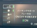 Ｓツーリングセレクション　後期　純正９型ナビ　バックカメラ　セーフティセンス　レーダークルーズ　禁煙車　シートヒーター　コーナーセンサー　スマートキー　ＬＥＤヘッド　ビルトインＥＴＣ　純正１７インチアルミ　オートハイビーム（41枚目）