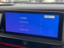 Ｚ　ガラスルーフ　１２．３型ディスプレイオーディオ　全周囲カメラ　１００Ｖ電源　衝突軽減　レーダークルーズ　禁煙車　前席シートエアコン　パワーシート　ドラレコ　コーナーセンサー　ＬＥＤヘッド　ＥＴＣ２．０（27枚目）