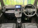 タフト X ガラスルーフ SDナビ バックカメラ スマートアシスト 禁煙車 コーナーセンサー スマートキー LEDヘッド ETC 純正17インチアルミ オートハイビーム オートライト オートエアコン 中古車画像_2