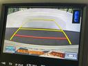 クラウンハイブリッド アスリートG 純正ナビ バックカメラ アドバンストPKG 禁煙車 黒革シート 前席シートエアコン シートメモリー コーナーセンサー スマートキー HIDヘッド ETC 純正18インチアルミ オートハイビーム 中古車画像_4