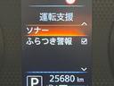 〇