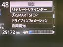 〇