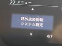 〇