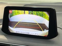 【バックカメラ】駐車時に後方がリアルタイム映像で確認できます。大型商業施設や立体駐車場での駐車時や、夜間のバック時に大活躍！運転スキルに関わらず、今や必須となった装備のひとつです！ 4