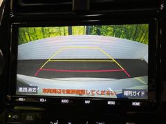 【バックカメラ】駐車時に後方がリアルタイム映像で確認できます。大型商業施設や立体駐車場での駐車時や、夜間のバック時に大活躍！運転スキルに関わらず、今や必須となった装備のひとつです！ 4